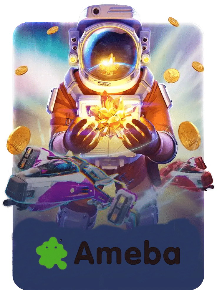 ameba